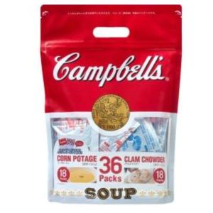 キャンベル Campbells コーンポタージュ18袋＆クラムチャウダー18袋 　合計36パック　ボリュームパック インスタントスープ