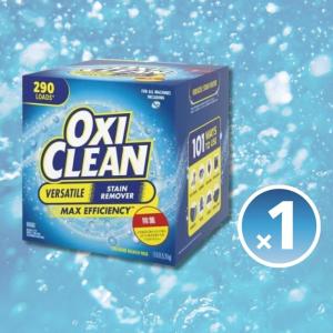 OXICLEAN オキシクリーン マルチパーパスクリーナー 5.26kg