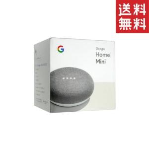 Google GOOGLE HOME MINI グーグルホーム ミニ チョーク｜hikariyashop
