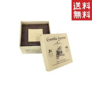 ガミラシークレット オリジナル ソープ 115g 1個   自然素材 洗顔 ニキビ 石鹸 洗顔料 Gamila Secret