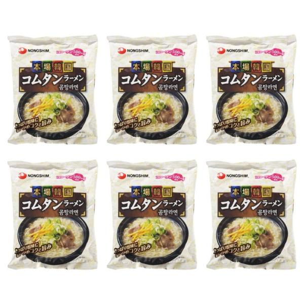 農心 コムタンラーメン袋 111g×6個 ゴムタン麺 コラーゲン500mg配合