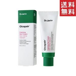Dr.Jart+ ドクタージャルト シカペア ジェル クリーム 80ml 韓国コスメ スキンケア 化粧品 フェイスクリーム cica  1個