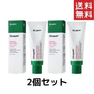 80ml ドクタージャルト Dr.Jart+ シカペア ジェル
