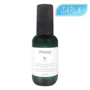 アモロス オリヴァニー OV（オリーブ）ヘアオイル 100ML
