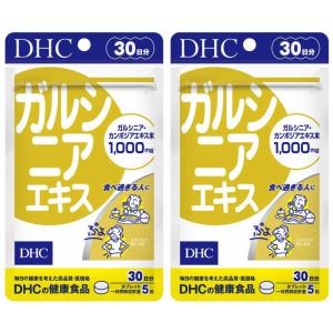 DHC ガルシニアエキス 30日分 2個セット 送料無料｜Sapla Yahoo!店