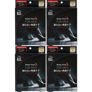 ベビーフット メンズの商品一覧 通販 Yahoo ショッピング