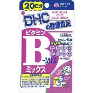 DHC ビタミンBミックス 40粒 20日分 送料無料｜hikariyashop
