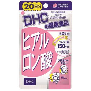 DHC ヒアルロン酸 20日分 40粒 送料無料｜Sapla Yahoo!店
