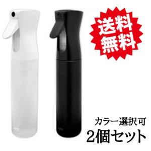 アイビル エアリーミストスプレー AIVIL 300ml 2個セット 霧吹き ミスト スプレイヤー 白 黒 カラー選択可