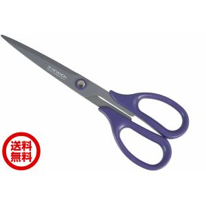 シルキ― 事務用バサミ ハイネバノン はさみ BNT-185 