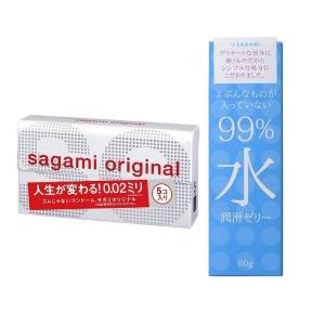 サガミオリジナル002 コンドーム (5個入)×1 サガミ 99％水 潤滑ゼリー 60ｇ入×1 サガミオリジナル コンドーム 避妊具