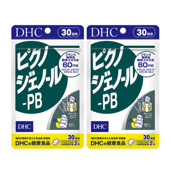 DHC ピクノジェノール 30日分×２個セット サプリメント 送料無料