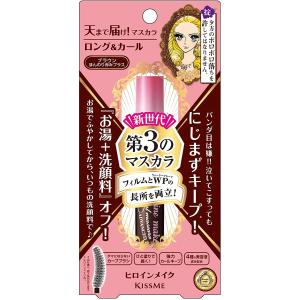 ヒロインメイク マスカラ ヒロインメイク SP ロング＆カールマスカラ アドバンストフィルム ブラウン 送料無料