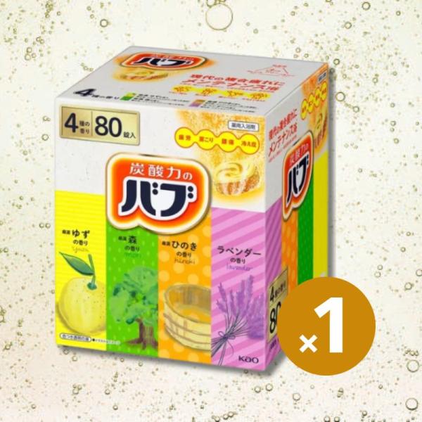 バブ 花王 入浴剤 72錠入り 送料無料