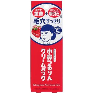 石澤研究所 毛穴撫子 小鼻つるりんクリームパック 15g