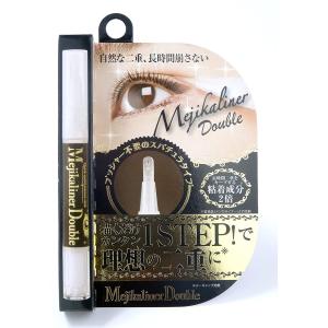 ナイトアイボーテII 3ml 2個セット 楽天市場】＼最大3,000円OFF／【正規品/楽天1位獲得】美容成分