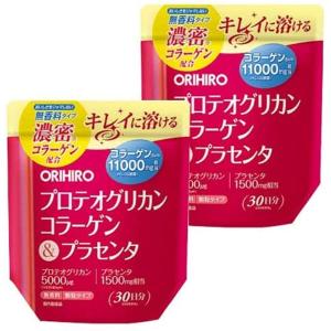 オリヒロ プロテオグリカン コラーゲン＆プラセンタ 180g 2袋 送料無料｜hikariyashop