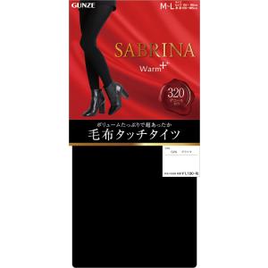 SABRINA サブリナ 320d 毛布タッチタイツ グンゼ GUNZE GNZ