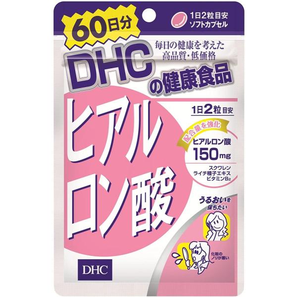 DHC ヒアルロン酸 60日分 120粒 送料無料