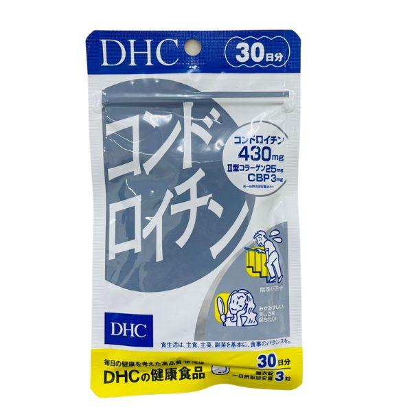 DHC コンドロイチン 90粒／30日分 送料無料
