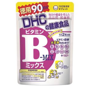 DHC ビタミンBミックス 徳用90日分 送料無料｜hikariyashop