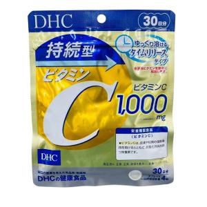 DHC 持続型ビタミンC 30日 送料無料