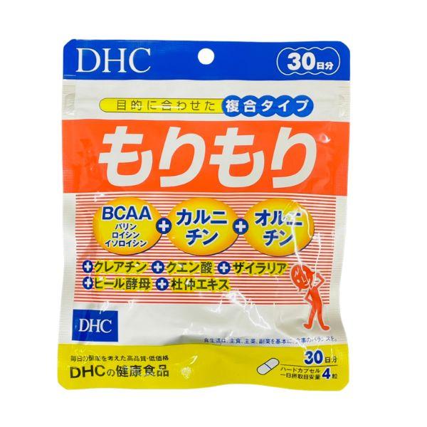 DHC もりもり 30日 送料無料