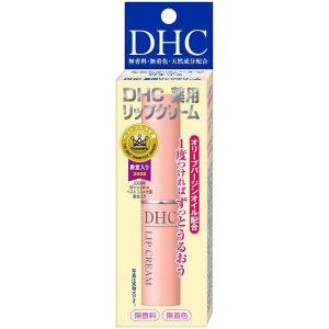 【お得な6本セット】DHC 薬用リップクリーム 1.5g ×6個セット　送料無料｜hikariyashop