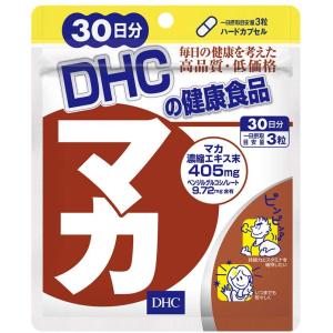 DHC マカ 30日分 90粒 マカ スタミナ 活力 サプリメント 送料無料｜Sapla Yahoo!店