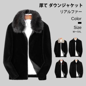 バイク 防寒 最強 メンズダウンコート の商品一覧 コート アウター ファッション 通販 Yahoo ショッピング