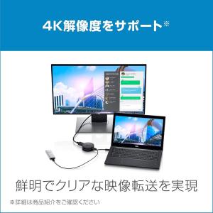 Dell ノートPC用端子拡張アダプタ USB...の詳細画像2