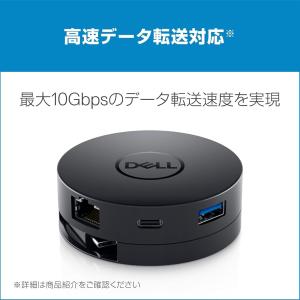 Dell ノートPC用端子拡張アダプタ USB...の詳細画像3