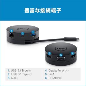 Dell ノートPC用端子拡張アダプタ USB...の詳細画像4