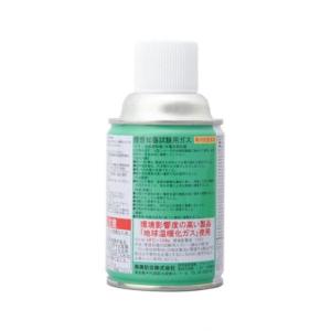 能美防災 【AM注文確定で即日出荷！】スポット型煙感知器用ガス式試験