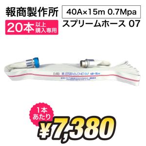 煙感知器用ガスボンベ12本　ノンフロン　能美防災加煙試験器　消防設備点検用具 能美防災 【AM注文確定で即日出荷！】スポット型煙感知器用