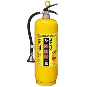 HDA-75RD(MSCP-75B)用 BOXのみ 初田製作所製【移動式粉末消火