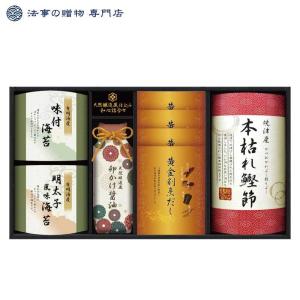 香典返し 品物 詰合せ 伊賀越 天然醸造仕込み 和心詰合せ法事のお返し お供え物 お返し