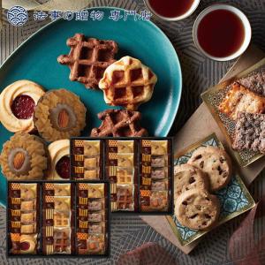 香典返し お菓子 品物 ギフト 4000円 アンドスイーツセレクション 法事お返し　満中陰志　粗供養　四十九日　一周忌　三回忌　御供　偲び草