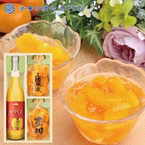 香典返し 飲料品物 ギフト 3000円 果実のゼリー・フルーツ飲料セット　　 法事お返し　満中陰志　粗供養　四十九日　一周忌　三回忌　御供　偲び草