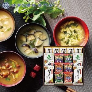 香典返し 海苔 品物 ギフト 5000円 白子のり＆アマノフーズ・フリーズドライ 法事お返し　満中陰志　粗供養　四十九日　一周忌　三回忌　御供　偲び草