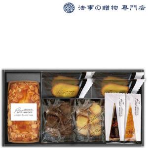 チュッパチャップス ツリーディスプレイ キャンディ 135本付き