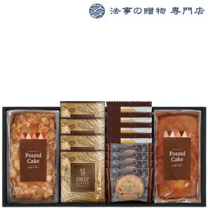 カミュ ナポレオン ブック 陶器ボトル 青 ブランデー コニャックCOGNAC