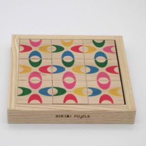 【とても希少です！】美品⭐︎組み木パズル 組木パズル Professional Puzzle 6本組木 lv.1~4 - YouTube
