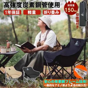 CAPTAIN STAG キャプテンスタッグ ジュール ロースタイル CAPTAIN STAG キャプテンスタッグ ジュール ロースタイル
