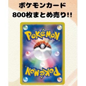 遊戯王オフィシャルカードゲーム デュエルモンスターズ 遊戯王カード