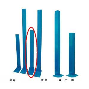 L型スタンド（ベニア立て） 固定型 914 10本セット : 引っ越し用品