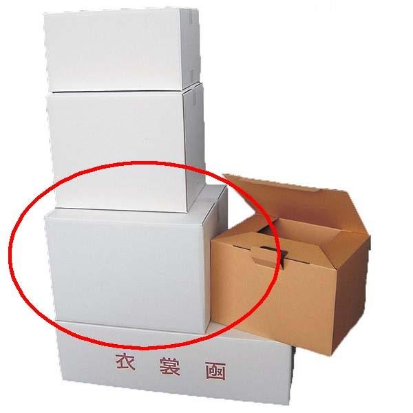 【1万円以上購入で送料無料】 アサヒ ダンボールケース無地 Lサイズ 10枚セット KC-L