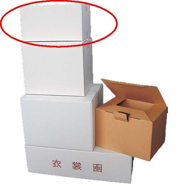 【1万円以上購入で送料無料】 アサヒ ダンボールケース無地 Sサイズ 10枚セット KC-S