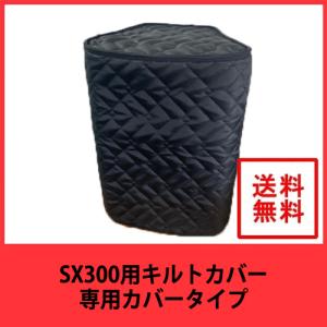 Genalex Gold Lion KT66 /MP 復刻 ゴールドライオン マッチドペア