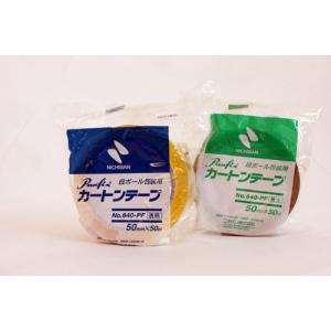 ニチバン カートンテープ 640PF 50ミリ...の詳細画像1